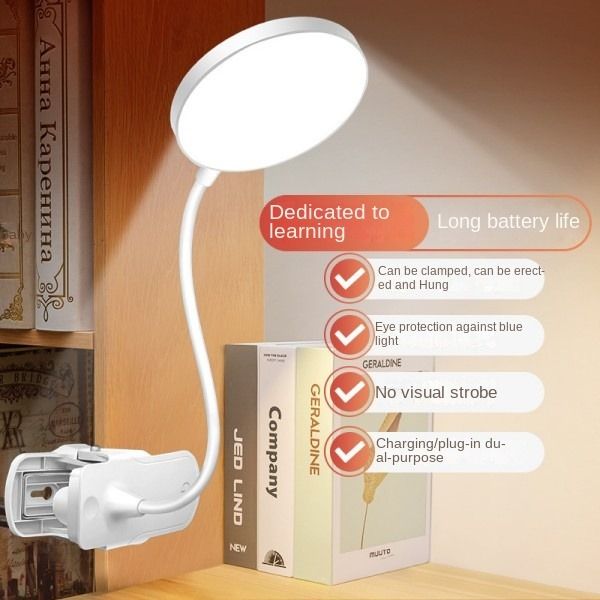 Led Eye Protection Clip Desk Lamp Dormitory Learning Charging Night Light Bright Enough Table Lamps