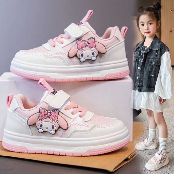 Children's Low-Top Non-Slip And Wear-Resistant Leisure Thick Sole Sports Running Shoes Sneakers