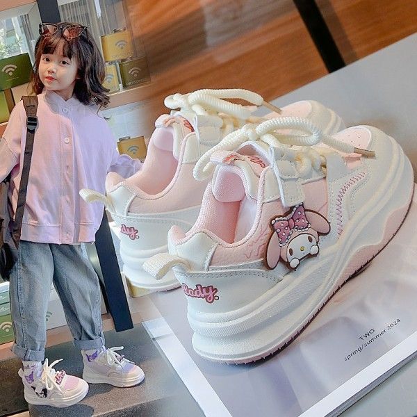 Children's Low-Top Non-Slip And Wear-Resistant Leisure Thick Sole Sports Running Shoes Sneakers