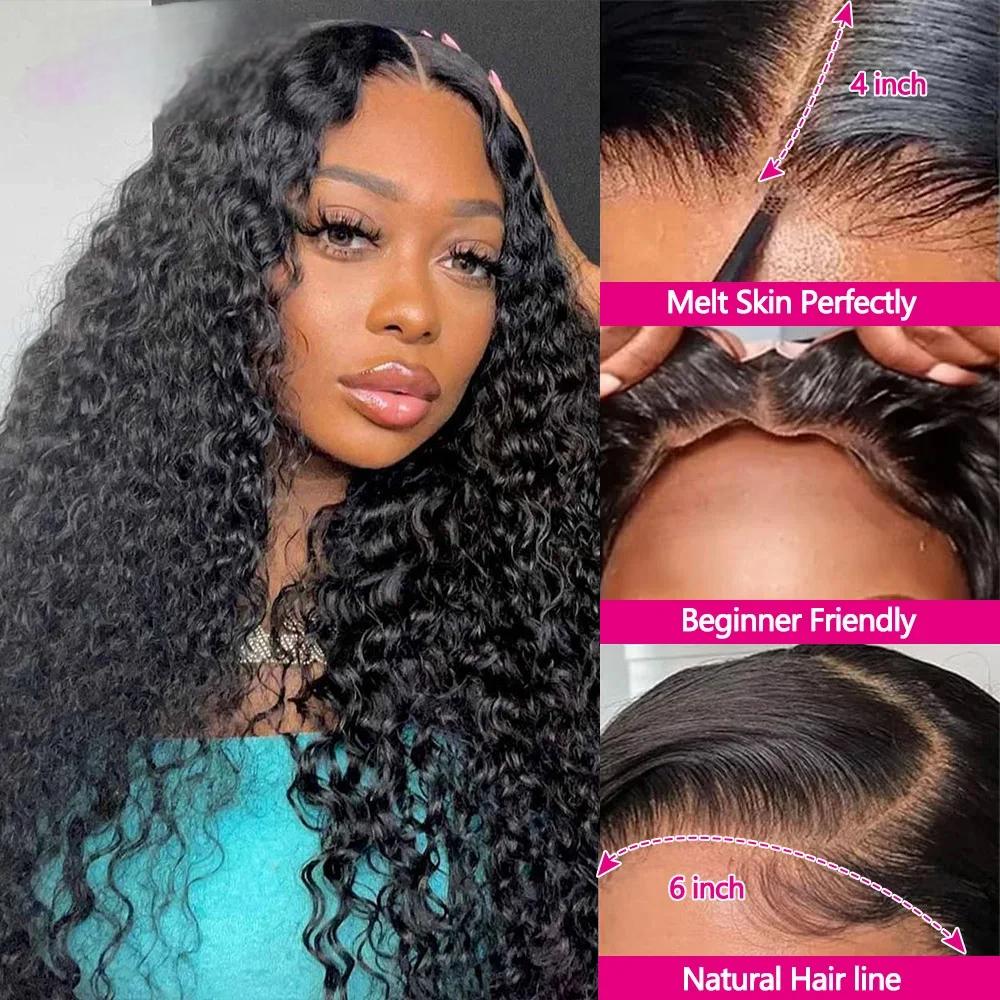 6x4 Curly Wave Glueless Wigs Human Hair Ready to Wear And Go Human Hair Wigs for Women Pre cut 6x4 Water Wave Glueless Wigs