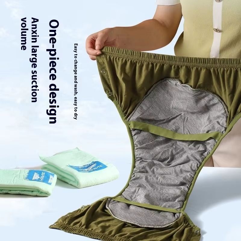 Adult Diapers Washable Cloth Diapers Brief Men Leak-proof Underwear Elderly with Diaper Insert Belt Large Urine Absorption Night