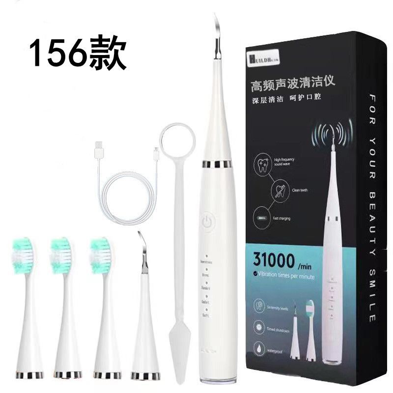 3pcs Replacement toothbrush head Toothbrushes for Sonic Electric Toothbrush LC-H156 white