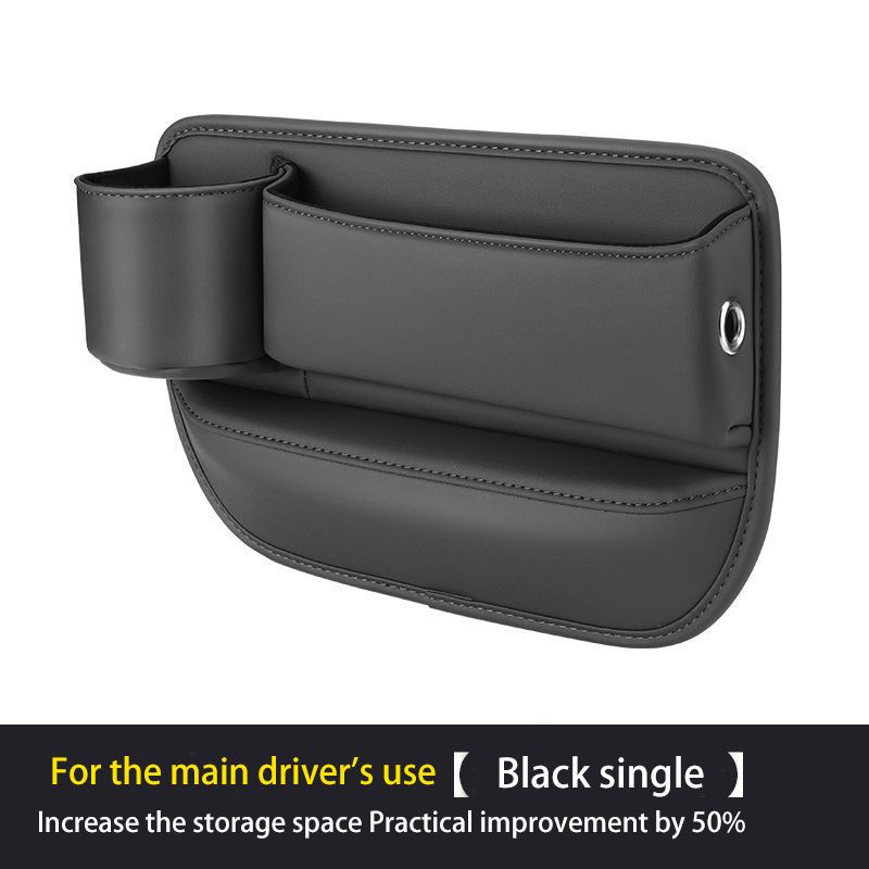 Car seat gap cup holder, multi-functional storage box, storage bag, car driver and front passenger storage box
