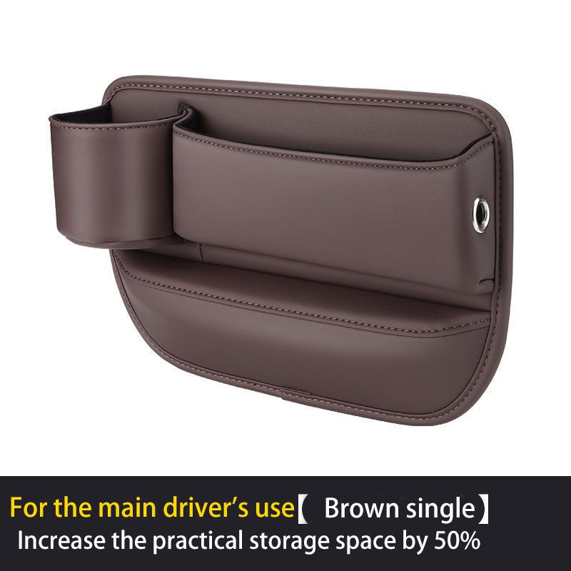 Car seat gap cup holder, multi-functional storage box, storage bag, car driver and front passenger storage box