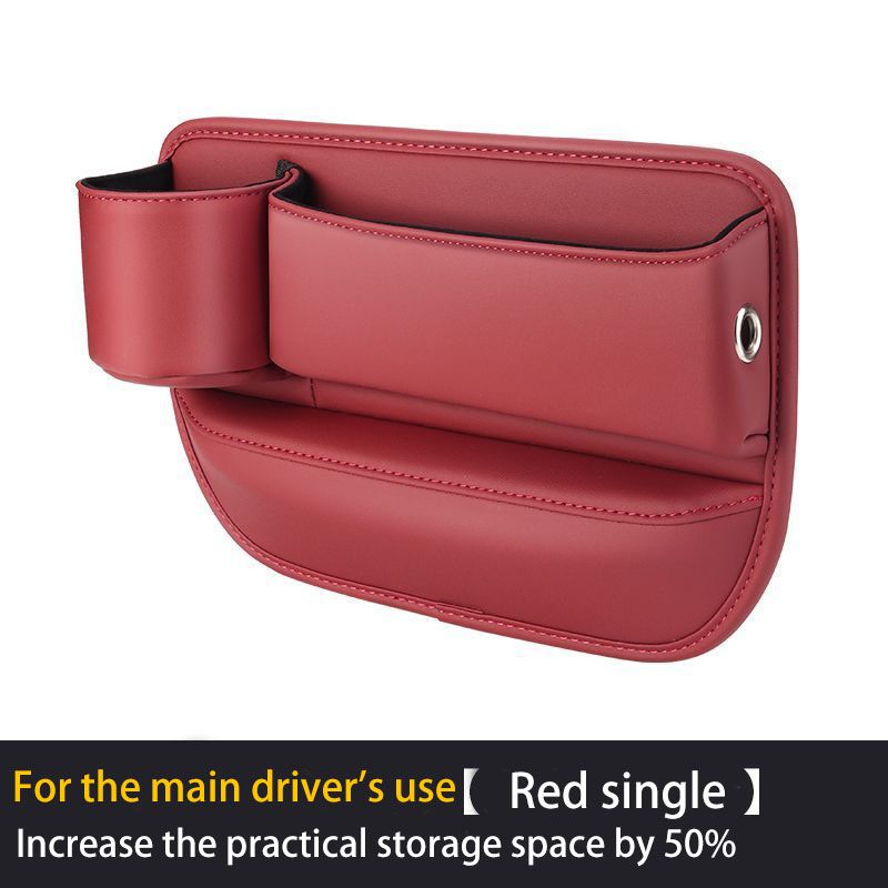 Car seat gap cup holder, multi-functional storage box, storage bag, car driver and front passenger storage box