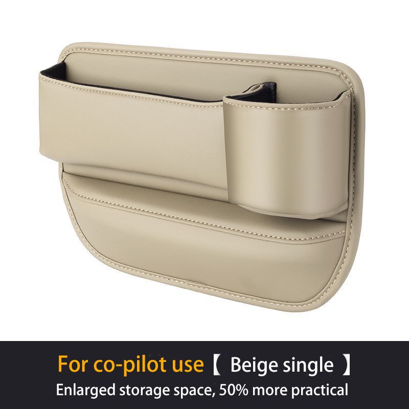 Car seat gap cup holder, multi-functional storage box, storage bag, car driver and front passenger storage box