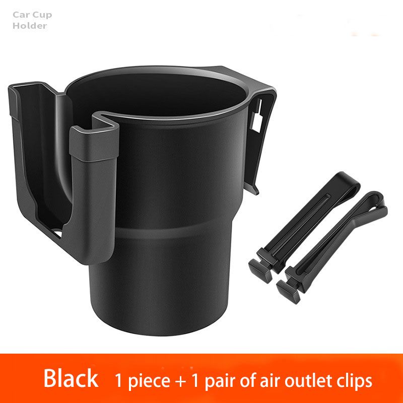 Car air outlet cup holder, multi-functional beverage storage rack, car mobile phone stand, storage box, trash can supplies