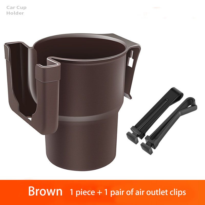 Car air outlet cup holder, multi-functional beverage storage rack, car mobile phone stand, storage box, trash can supplies