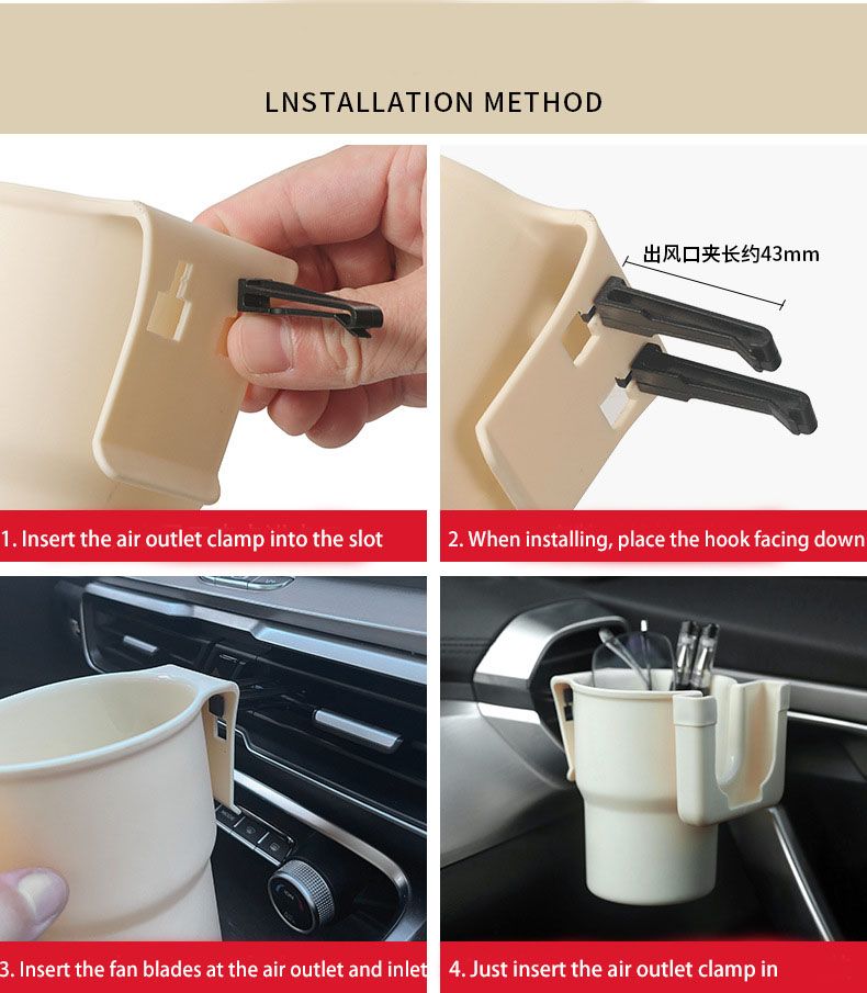 Car air outlet cup holder, multi-functional beverage storage rack, car mobile phone stand, storage box, trash can supplies