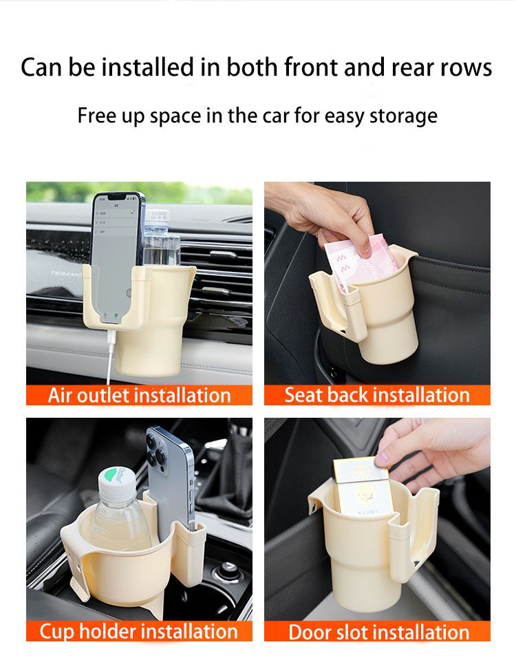 Car air outlet cup holder, multi-functional beverage storage rack, car mobile phone stand, storage box, trash can supplies