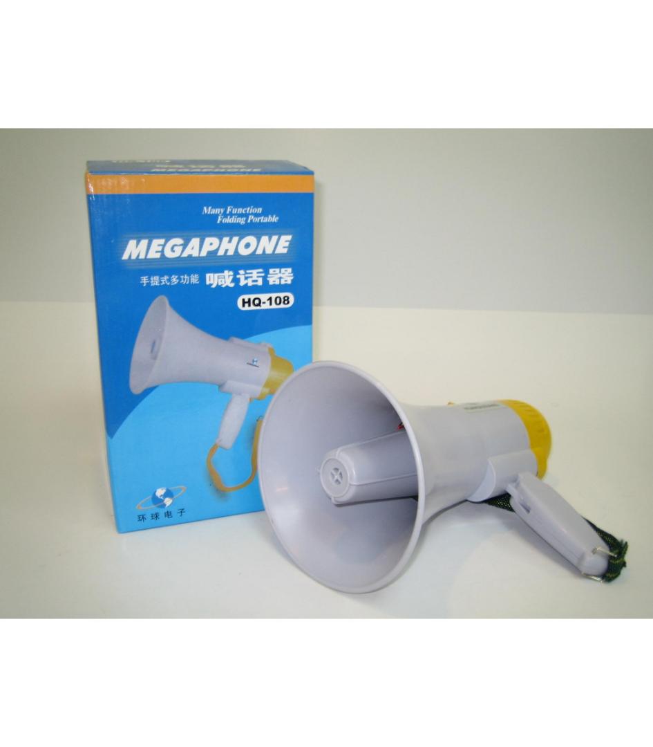 Megaphone Speaker With Siren HQ 108
