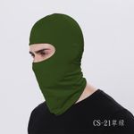 Jungle Green Ultra thin Stretch Balaclava Snood Ski Moto Quad Bike Face Mask Outdoor Sports Swat SAS