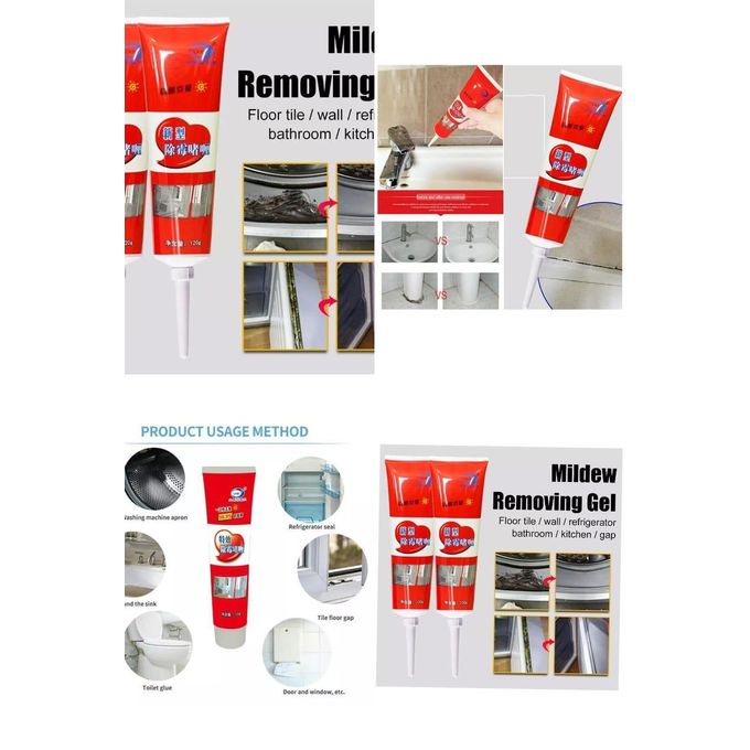 120g mould cleaning gel