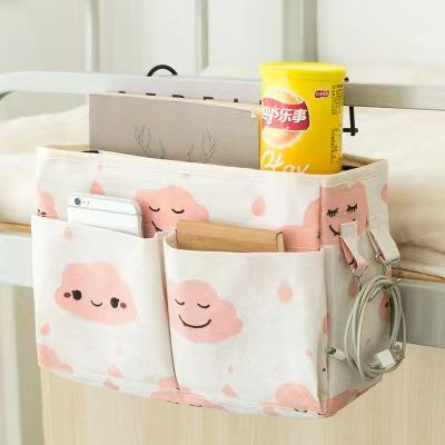 1Pc Classy  Over the cabinet door multipurpose canvas organizer  Size (30/18.5/11cm)