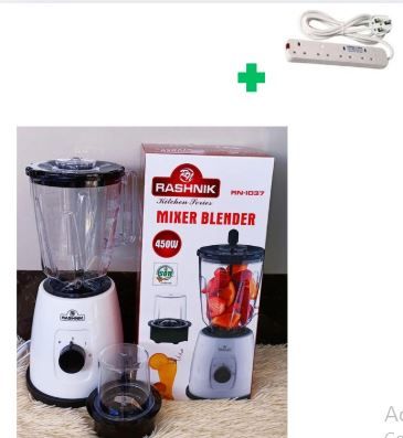 🤑🥑**HOT DEALS 🔥 🥑🌽ONLY AT KILIMALL !!! **🥑 2 in 1 Brand New Very Quality & Stylish Rashnik blenders  plus grinder ... That Comes With Free 4way extension .All At Affordable Price