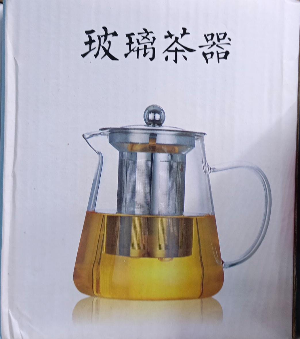 🎯 SMART BUY OFFER 🎯- A 1 pc 1L Glass tea pot  at affordable price transparent and easy to clean