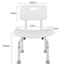 DAYANG Drive Medical Shower Chair With Back & Padded Arms – Adjustable Height - Anti-Slip - 150 kg Capacity