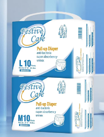 FESTIVE CARE ADULT DIAPER ULTRA – X-LARGE (PACK OF 10). ADULT INCONTINENCE DIAPER, DISPOSABLE ADULT NAPPY, OR ADULT PROTECTIVE UNDERWEAR,
