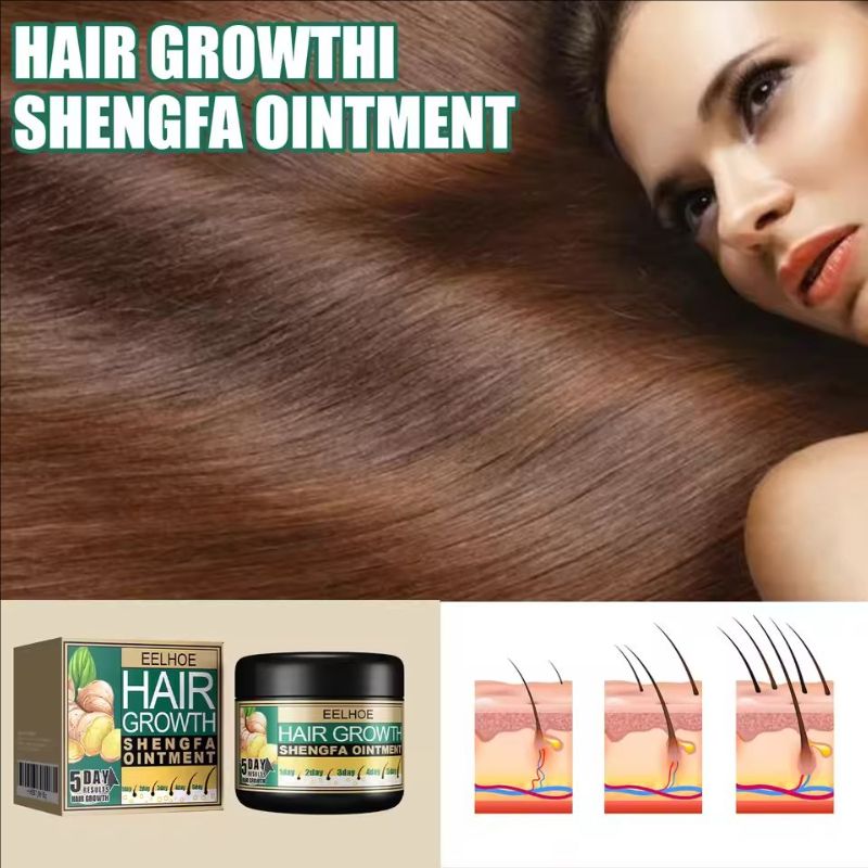 Ginger Hair Growth Cream Deep Cleansing Smoothing Repairing Relieving Hair Loss Improving Scalp Strengthener Hair Care Products
