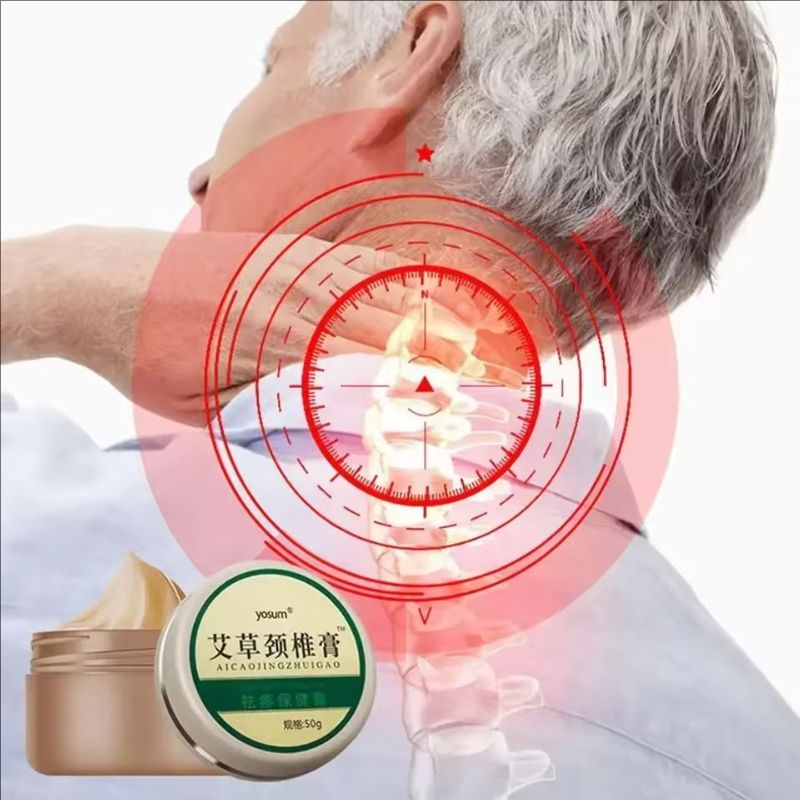 50g Chinese Health Wormwood Cream Herbal Medical Pain Cream Knee Care Relief Pai Patch Cream Massager Relieving Joint Knee Care
