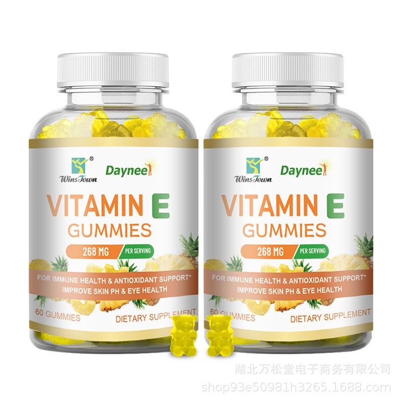 (Easter sale) Vitamin E gummies for adults promoting skin health, supporting immune function, enhancing brain function, maintaining hormonal balance, supporting hair and nail health