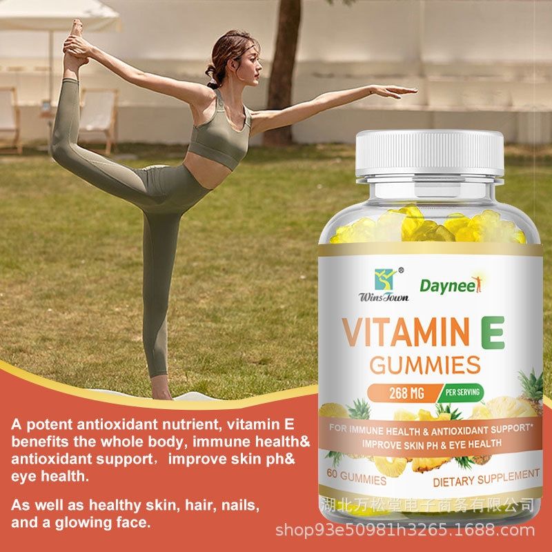(Easter sale) Vitamin E gummies for adults promoting skin health, supporting immune function, enhancing brain function, maintaining hormonal balance, supporting hair and nail health