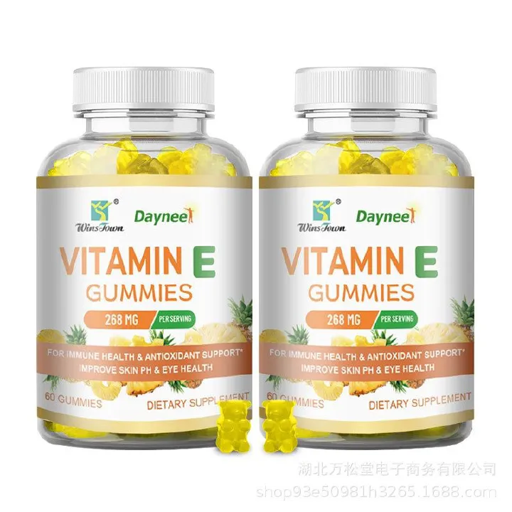 New arrivals Daynee Vitamin E Gummies | Dietary Supplement for Eye Health, Skin Care, Hair Care, Anti-aging and Immunity buy in Kenya