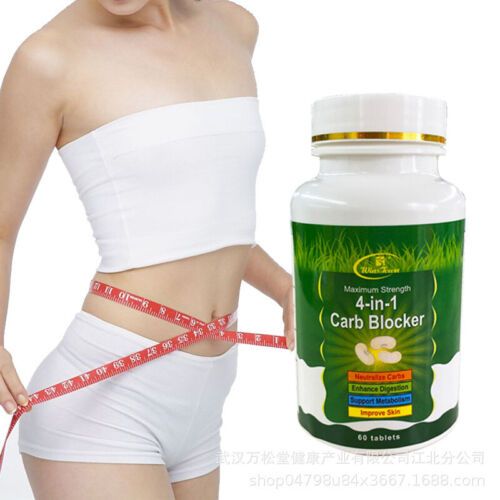 (Easter sale) Fat Burner for Weight Loss Support & Sleep Aid | Appetite Suppressant, Carb Blocker, Overnight Metabolism Booster for Stomach Fat Burner  in Kenya | Best Price