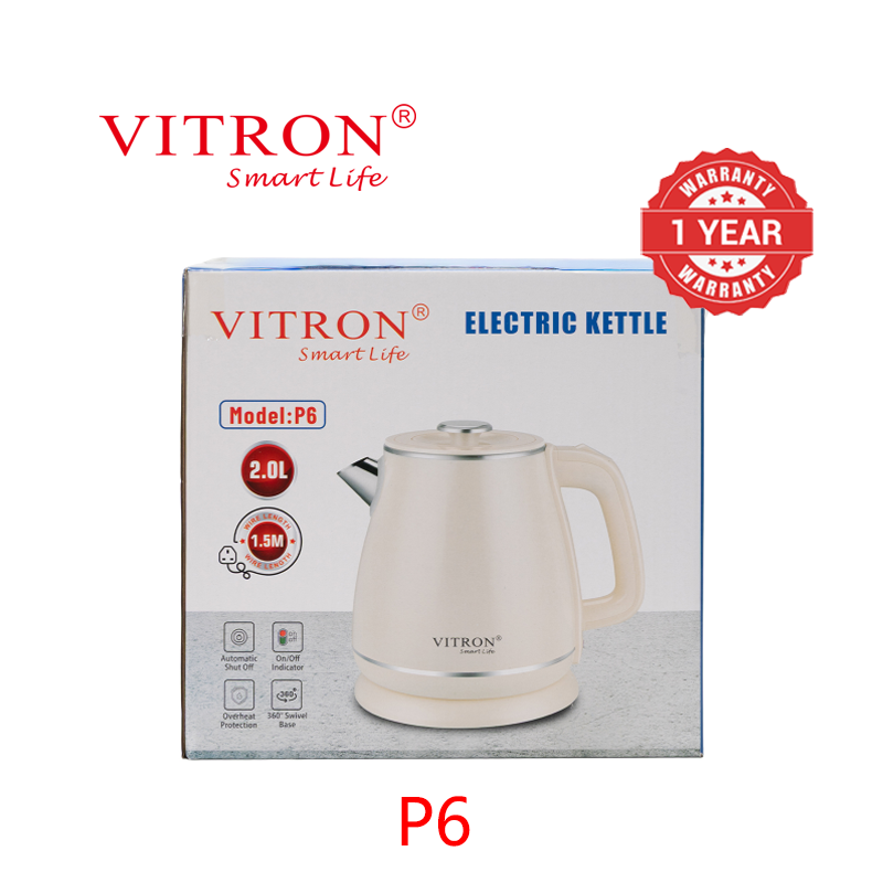 VITRON 2L 1500W Electric Kettle Heater Jug 304 Stainless Steel Double Wall Insulation Cordless Embossed Design P5 P6