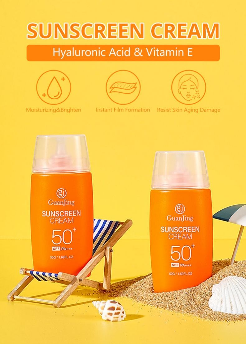 Anti-Aging Sunscreen Cream with Hyaluronic acid & Vitamin E moisturizing Brightening Cream Sun Protection SPF 50+ UV Sunblock - Guanjing