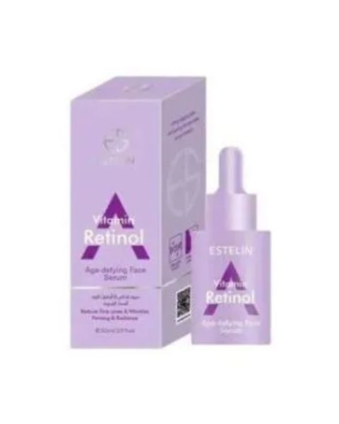 1Pc ESTELIN Repairing, Hydrating, Firming And Brightening Face Serums - B5 Ceramide, Rice & Collagen, Vitamin C With Tumeric, Vitamin A Retinol, Salicylic Acid And Tea Tree, Rosehip niacinamide