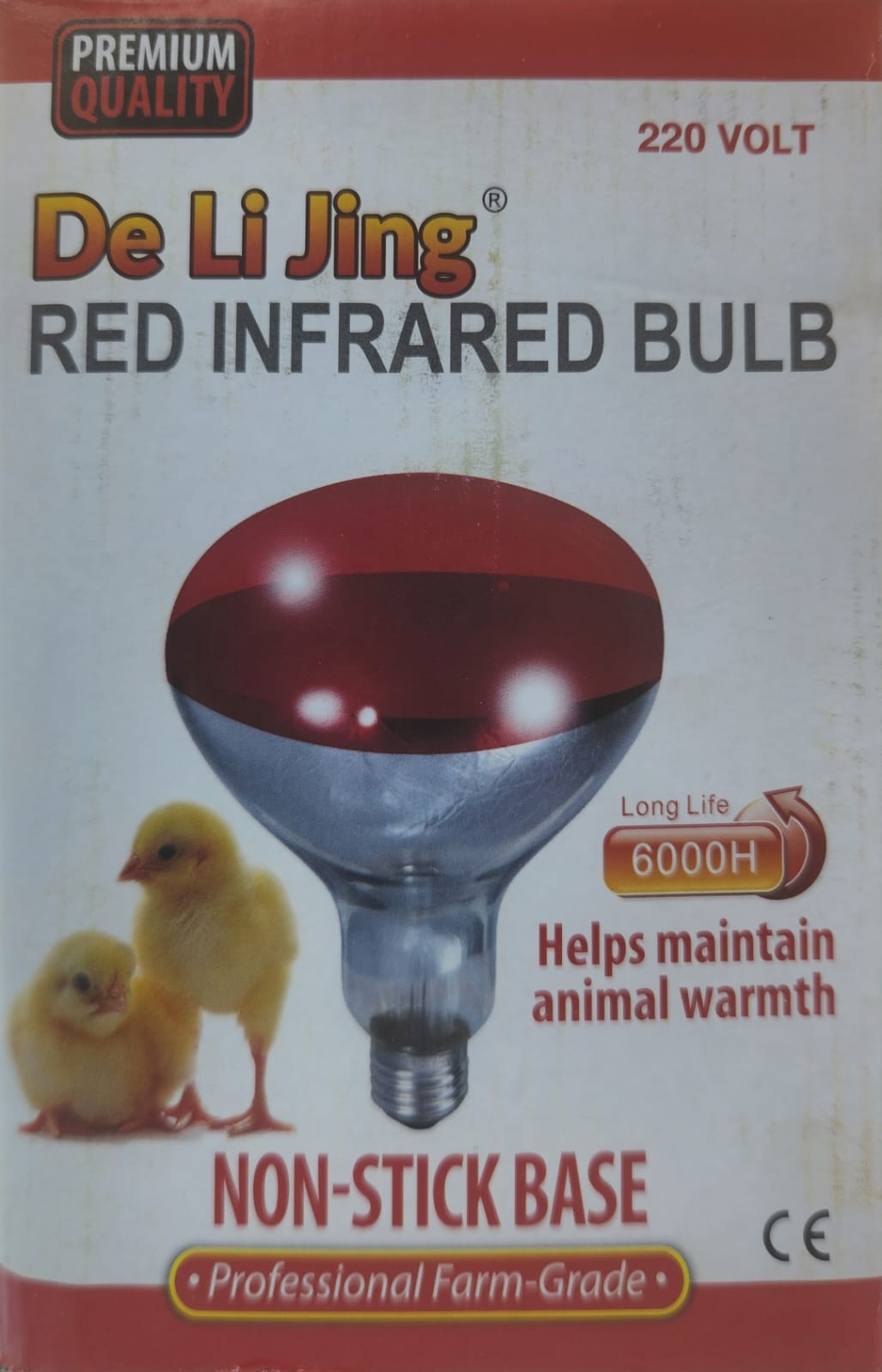 Red infrared chicken bulb...Helps maintain animal health ...professional farm garage