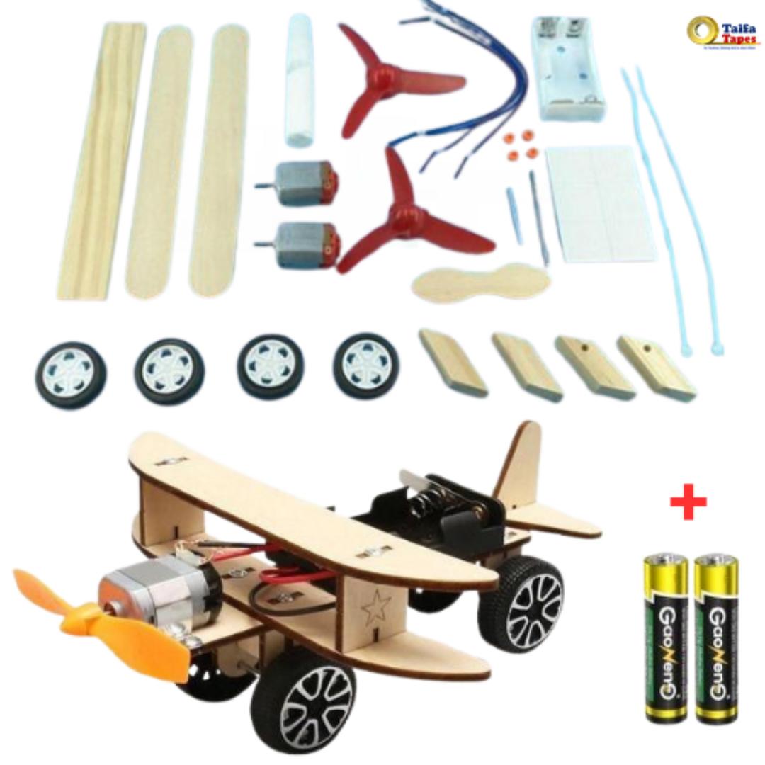DIY Handmade Airplane Model Toys Science Physics Kids School Project Educational Toy  - DIY AEROPLANE FOR KIDS TO ASSEMBLE ON DRIVE