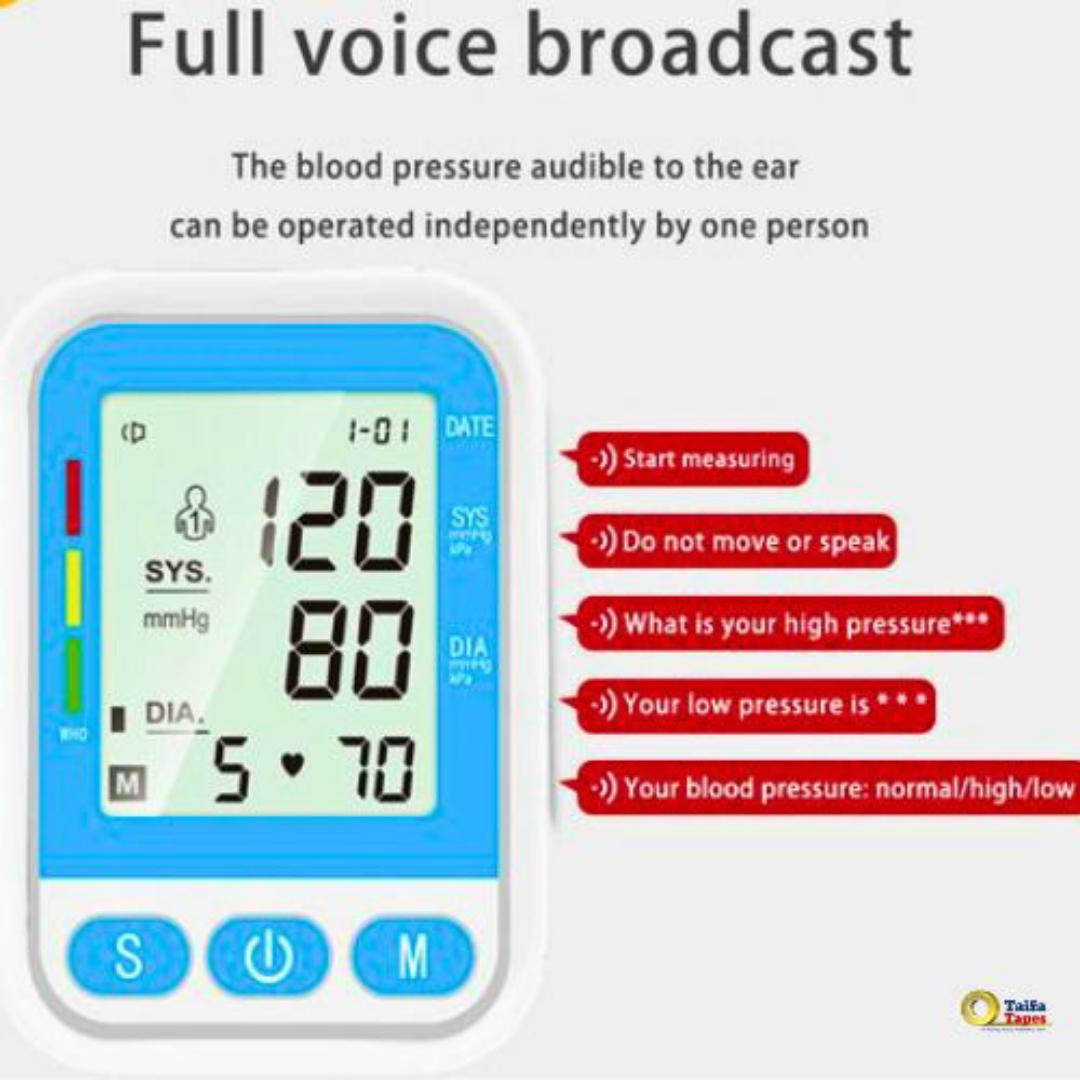 Advanced Digital VOICE Blood Pressure Monitor – Smart & Accurate Health Tracking