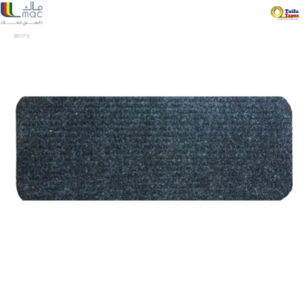 Mac Carpet CAR MATS FOR UNIVERSAL FIT CARS 5 PCS SET MAT WITH PVC WATERPROOF BACKING