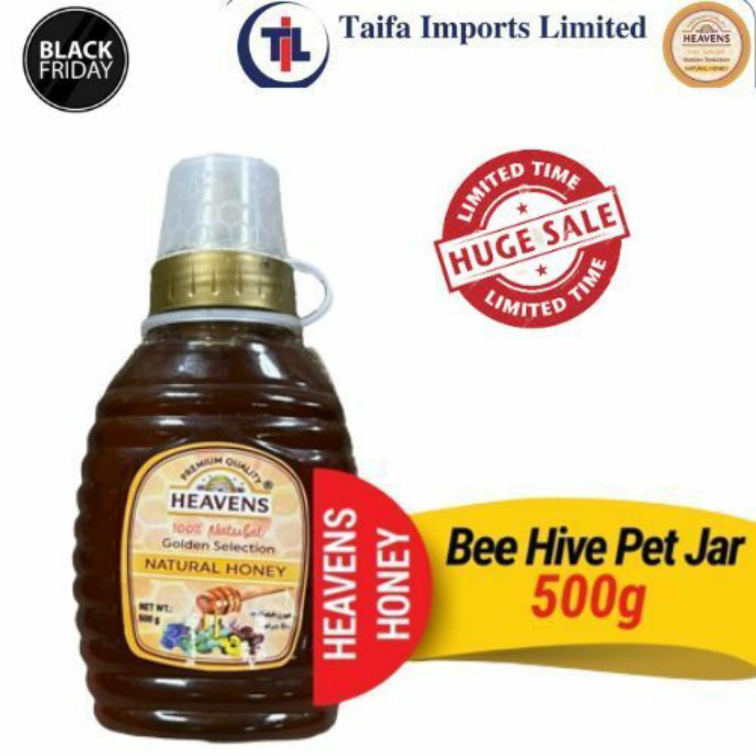 HEAVENS 100% PURE NATURAL EGYPTIAN HONEY PREMIUM QUALITY GOLDEN SELECTION 500g