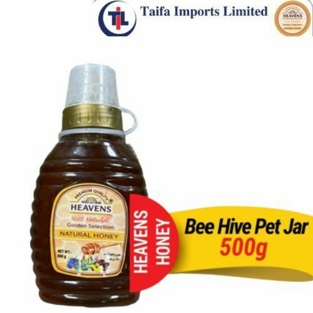 HEAVENS 100% PURE NATURAL EGYPTIAN HONEY PREMIUM QUALITY GOLDEN SELECTION 500g