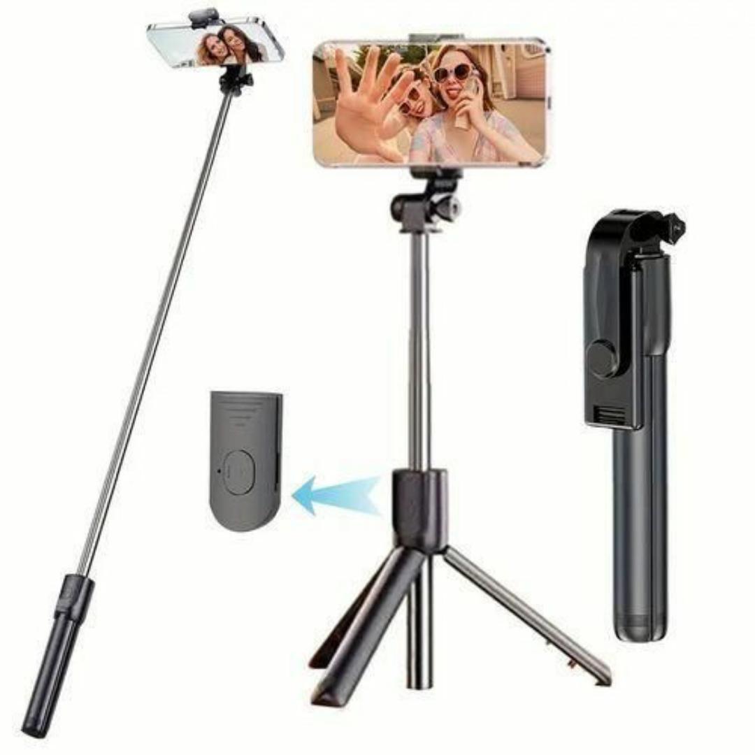 3-in-1 Selfie Stick Phone Camera Tripod Stand with Bluetooth Remote & Ring Light - 360° Rotating Phone Holder - Lightweight, Foldable & Durable – Ideal for Travel, Vlogging & Live Streaming
