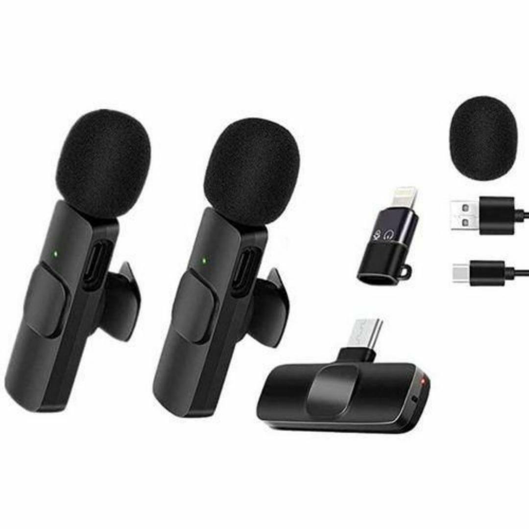 Wireless Lavalier Mini Microphone Duo with USB-C & Lightning - Crystal Clear Audio for Vlogging, Interviews & Online Content