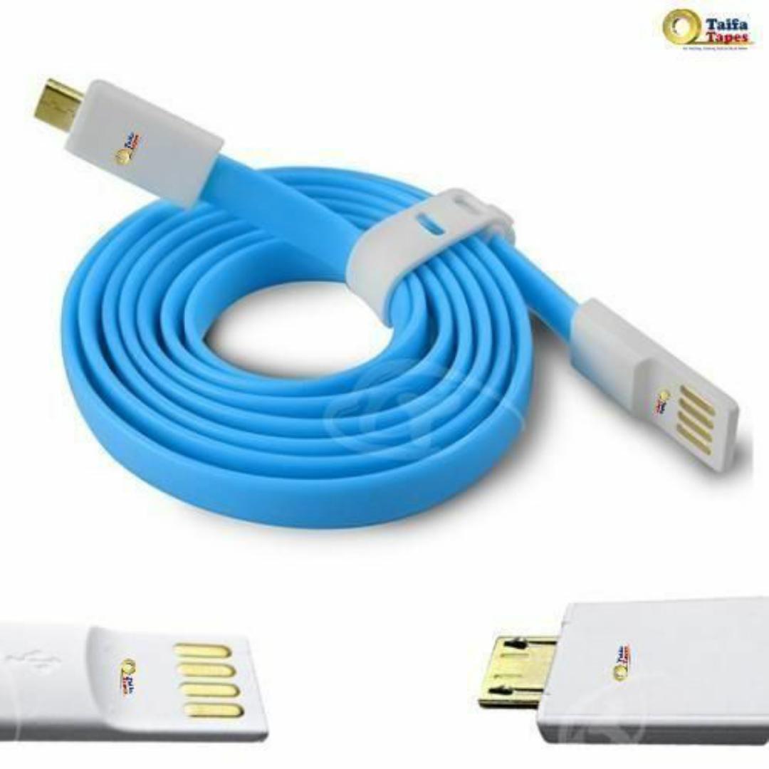 Vojo USB Sync & Charging Cable Type B - 1.2M, Gold-Plated Sync Cables