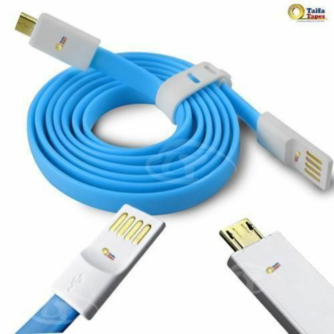 Vojo USB Sync & Charging Cable Type B - 1.2M, Gold-Plated Sync Cables