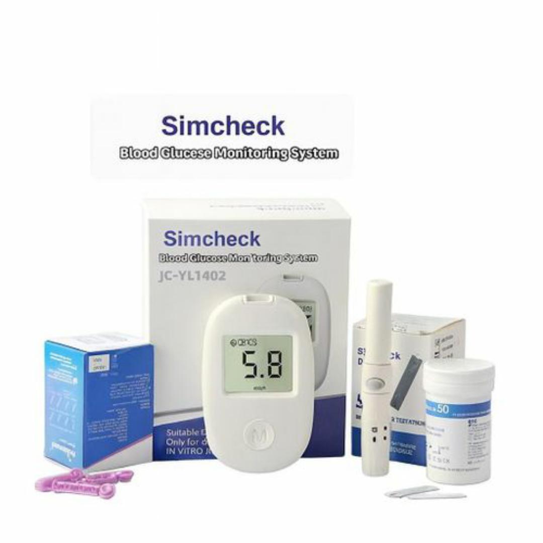 Blood Glucose Monitoring Kit – Accurate, Fast Results + 50 Test Strips + 50 Lancent & Lancing Device