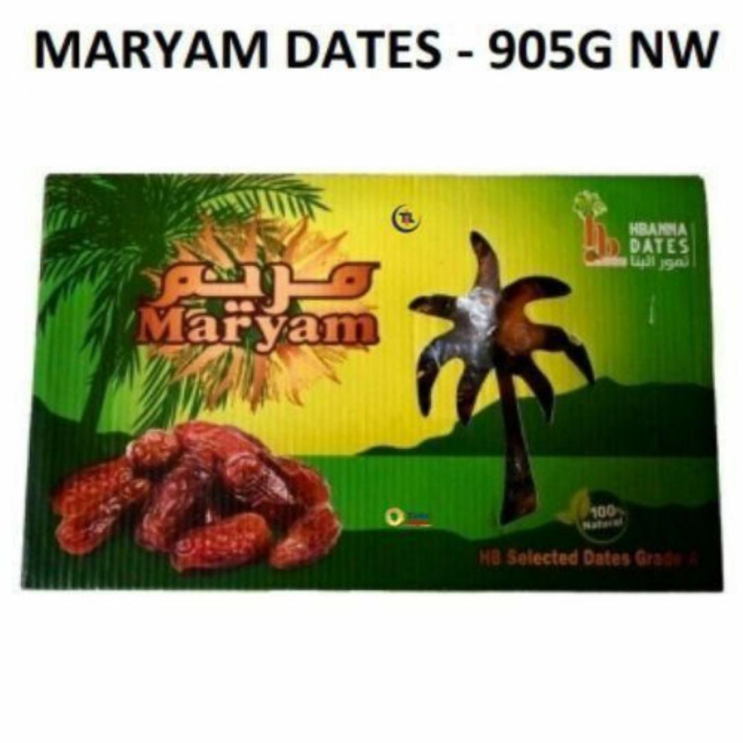 Baraka Ramadan Dates Natural Organic Grade A Date for Iftar Ramadhan