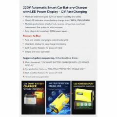 Smart Car Battery Charger with LED Power Display – Multiple Protection, Fast & Safe Charging - 12V Fast Charging Car / Motorcycle Batteries Charge