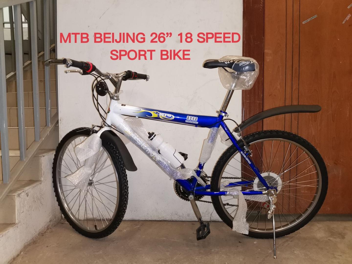 size 26 MTB Beijing bicycle adult bike with gears