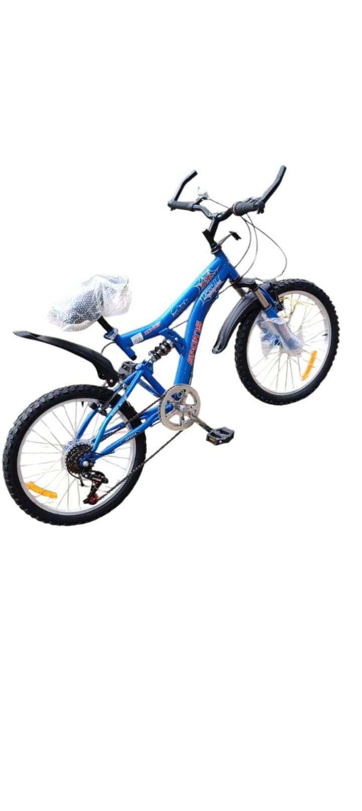 SIZE 20 MOUNTAIN BIKES WITH GEAR