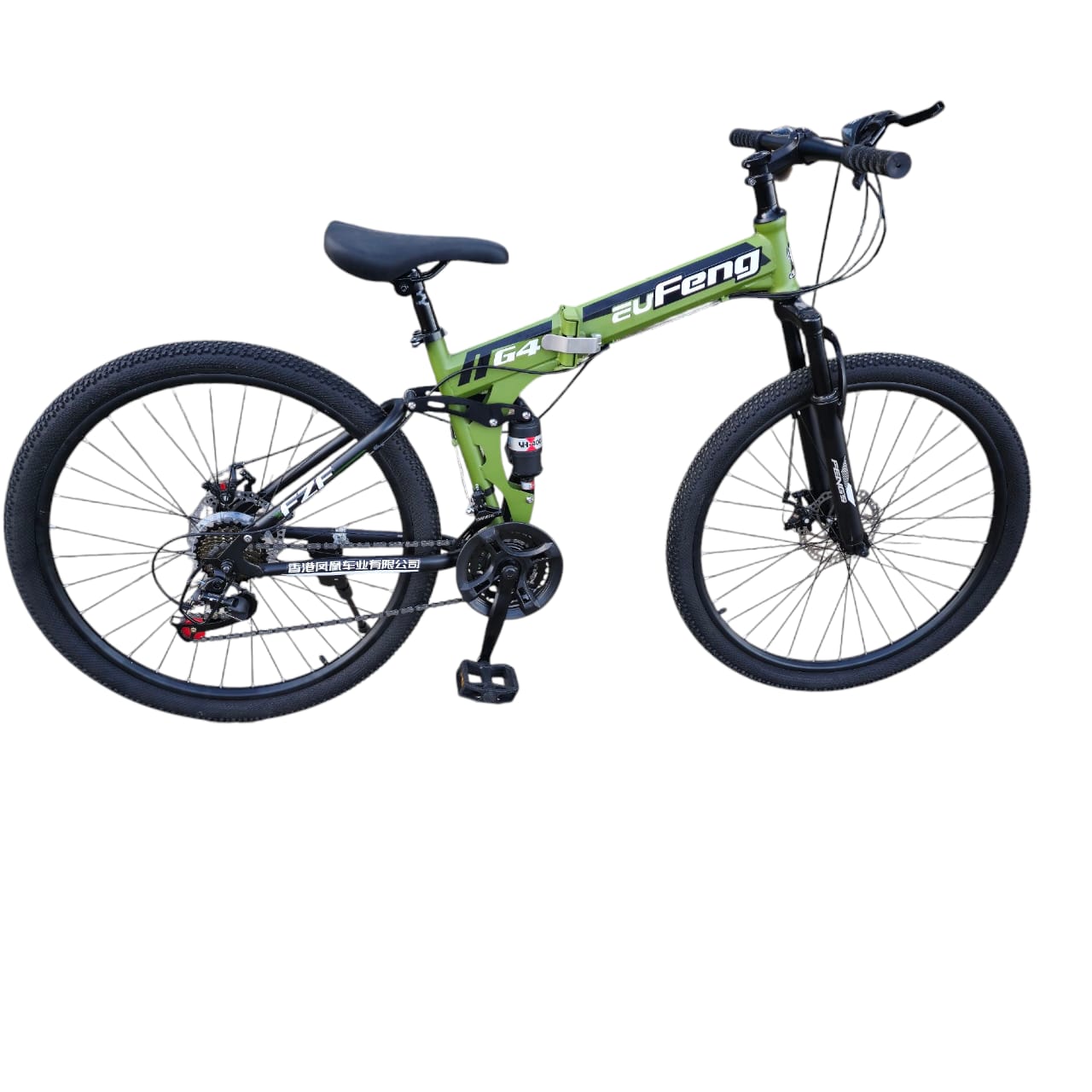 FOLDABLE SIZE 26 MOUNTAIN BIKE HAS DISC BRAKES 21 GEAR SPEED MOUNTAIN BICYCLE FOLDABLE ADULT BIKE