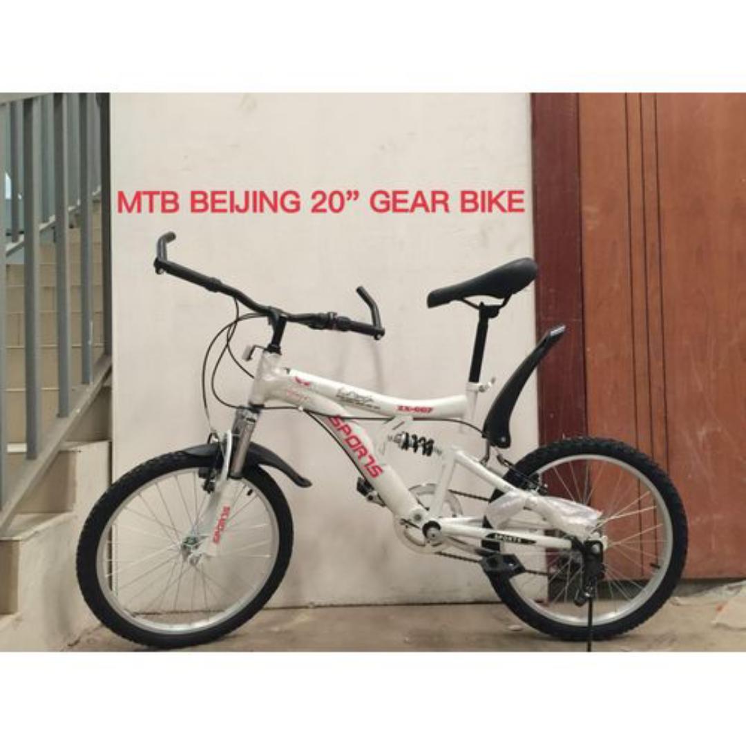 SIZE 20 KIDS MOUNTAIN BIKE WITH GEAR AGE 6 TO 11 YEARS