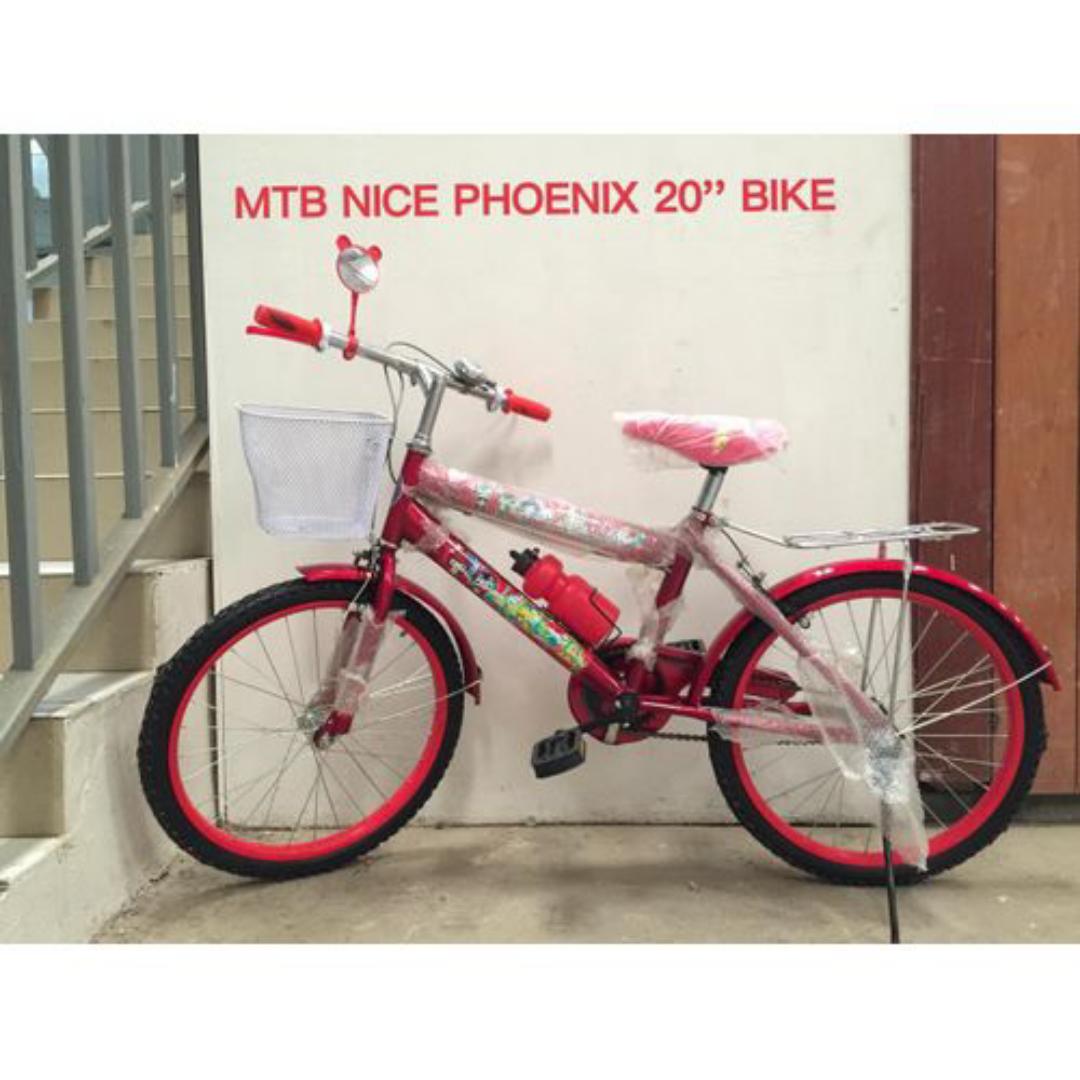 SIZE 20 KIDS ADJUSTABLE BIKE CHILDREN BICYCLES WITH A STAND ,A WATER BOTTLE AND A HEAVY DUTY CARRIER age 6 to 11 yrs