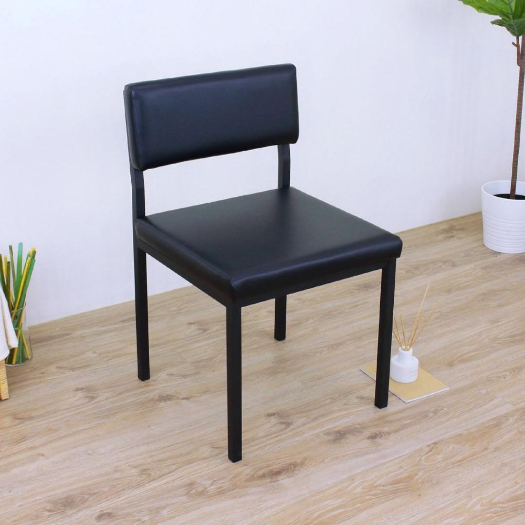 New Arrival High Quality Katerina Metallic Chair – Lightweight, Durable 5kg Single Seat For Home, Office, Outdoor, Or Event Use (1PC Inside)